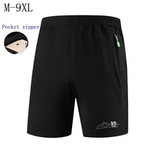 Повседневные мужские шорты для пляжа упругие усиленные шорты мужские быстросохнущие Летние Стильные однотонные Полиэстеровые Новые Большие размеры M-9XL