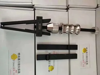 

Injector universal puller long section universal car disassembly tool T0272