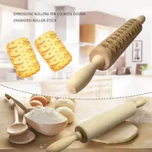 Рождественская тисненая Скалка печенье, фондан, пирог длявыпечки для теста гравированные массажные ролики Скалка Снежинка Navidad