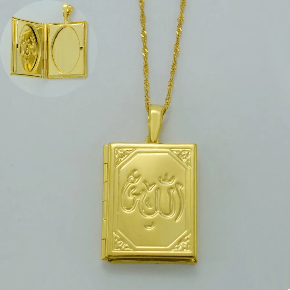 Buy Allah Photo Locket Pendant Necklaces Muslim