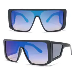 Квадратные Солнцезащитные очки цельный большой 4 шт объектив личности прелести мужской моды Роскошные вечерние Косплэй фотографии UV400
