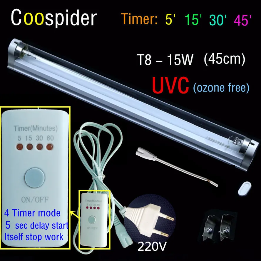 15W Quartz UV Germicidal CFL Lamp Kit Kill mites Antivirus Deodorant UVC Ozone Free Disinfection 110v-240v - Мощность в ваттах: Timer 220v ozonefree