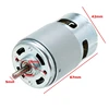 Dc 12-24V 775 Motor Electric Drill With Drill Chuck Dc Motor For Polishing Drilling Cutting ► Photo 3/6