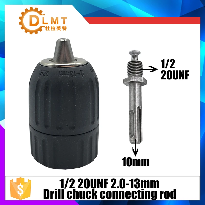 1 2 20UNF 2.0-13mm