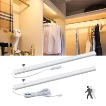 DC 12 В LED лампа движения Сенсор Кухня свет люсис привело шкаф для кухонных шкафов, светодиодный свет бар 30/40/50 см Спальня лампа для платяного шкафа домашний светодиодный светильник