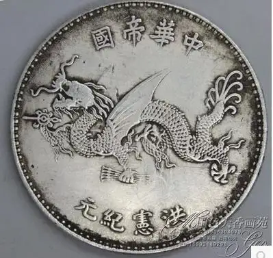 Редкая старая китайская Серебряная монета dragon бесплатная доставка|coin coins|dragon