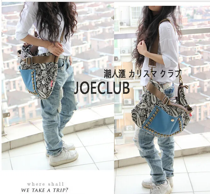 High Quality bag print
