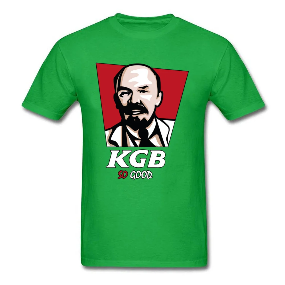 KGB_green