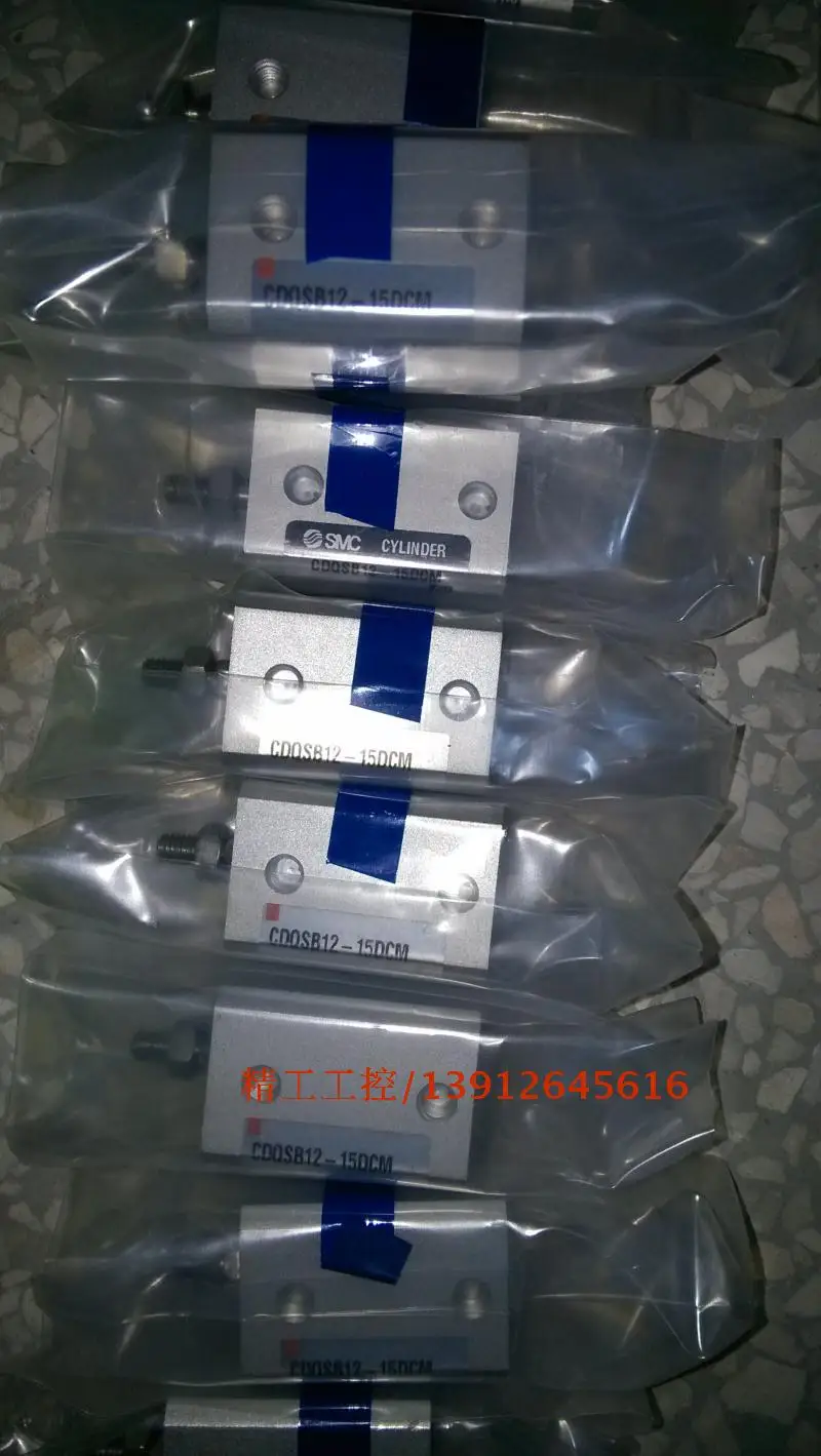 

[SA] Positive! SMC new in original packaging thin cylinder CDQSB12-15DCM spot --2pcs/lot