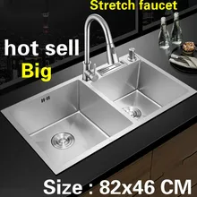 Бытовые Роскошные блюда большая кухонная ручная раковина двойной паз 304 нержавеющая сталь Горячая 82x46 см