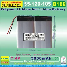 [B189] 7,4 в 5000 мАч [55120105] полимерный литий-ионный/литий-ионный аккумулятор для планшетных ПК, электронных книг