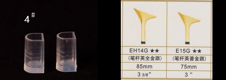 3388788853_1137973738