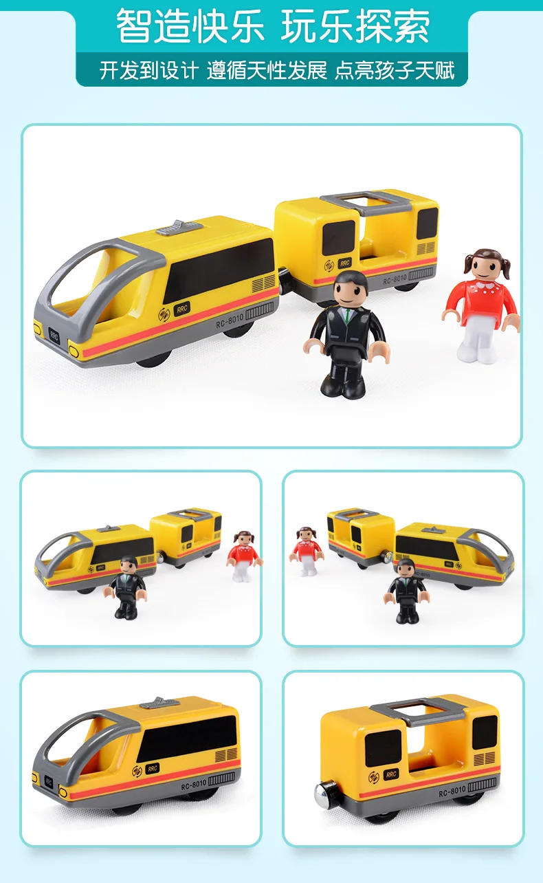 Детский Электрический игрушечный поезд Магнитная игрушечная железная дорога совместима с Brio трек деревянный трек Детская обучающая
