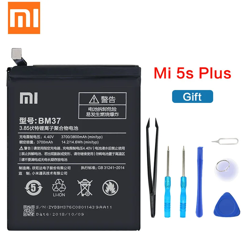 Mi 5s plus аккумулятор