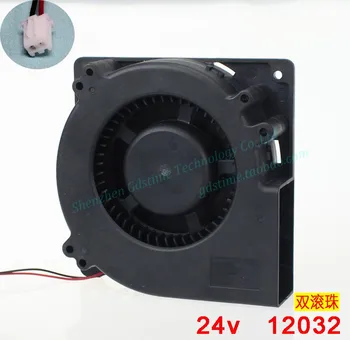 

Double ball DC 24V 120MM 12cm cm cm Turbine blower car seat cooler