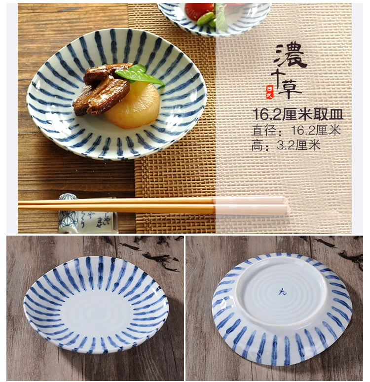 1 шт. ручная роспись керамическое блюдо для фруктов тарелка миска под глазурью креативный Сделано в Японии высокое качество