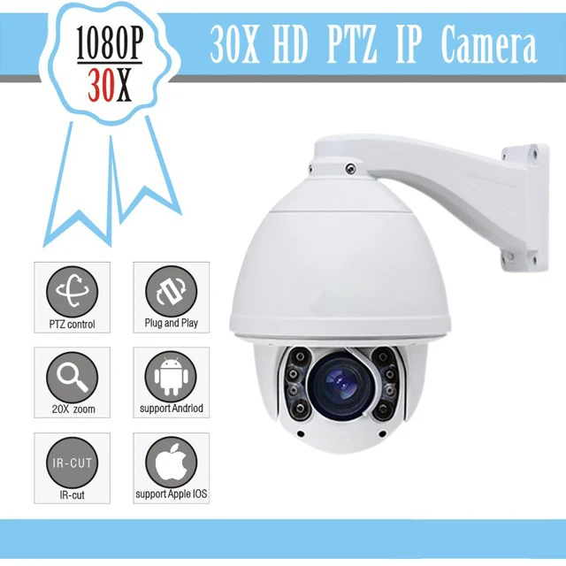 outdoor High Resolution IP PTZ Camera cctv ptz IP camera 30X Optical
