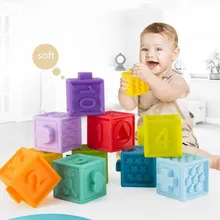 12 шт./компл. Детские захватывающие игрушки строительные блоки 3D сенсорные руки мягкие шарики детские массажные с резиновым покрытием Прорезыватели Squeeze Игрушка мяч для ванной игрушки