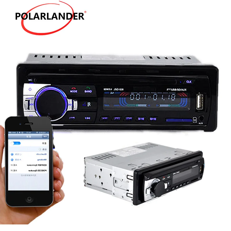 Новое поступление 1 Din автомагнитола стерео аудио в тире Поддержка FM Aux SD USB MP3 Электроника радио плеер
