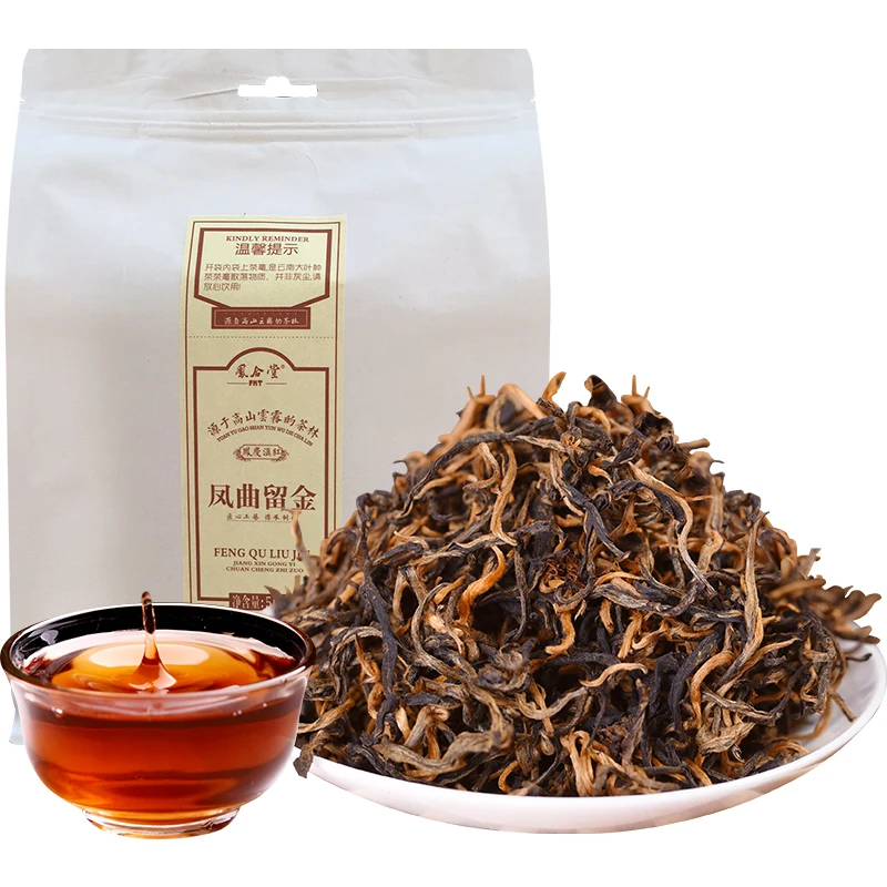 

500g 2017Yr Yunnan Fengqing Dian Hong Kung Fu Red Mao Feng Bulk Dian Hong Natural Health Black / Two Package Box,Random Delivery