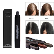 Краска для волос, мелок, покрытие для седых корней волос, моментальная краска для волос, временная краска, покрытие для белых волос, нетоксичный