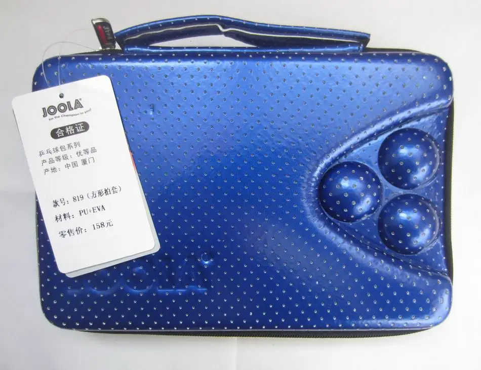 Original Joola square table tennis bag b819 high quality hard shell