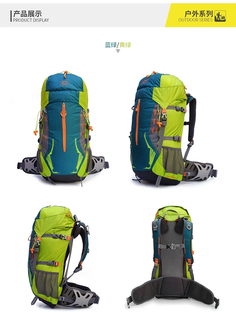 Samstrong 38L Camping Backpack Men Women Climbing Backpacks Boys Girls Sports Travel Rucksack Mountain Bags Hiking Trekking Bags Samstrong 38L Camping Backpack Men Women Climbing Backpacks Boys Girls Sports Travel Rucksack Mountain Bags Hiking Trekking Bags
