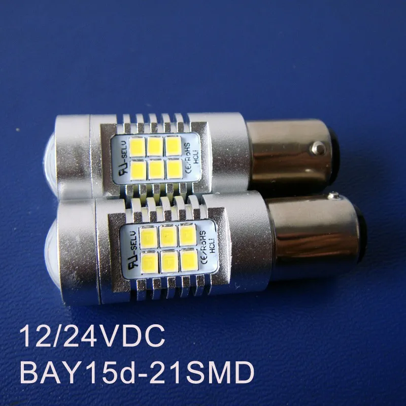 1157-21SMD-HP05