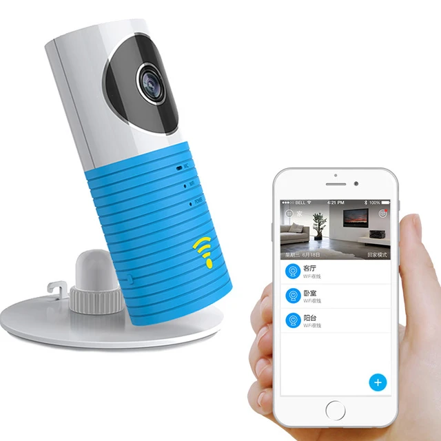 mobile phone baby monitor