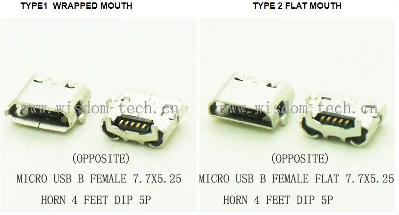 10 шт./лот разъем типа B Micro USB 7 7x5 25 4-футовый DIP 5P плоский рот (OPPOISITE) | Обустройство