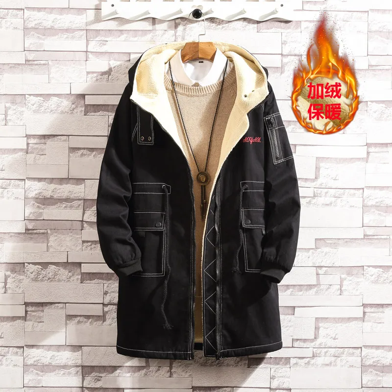 Men Winter Warm Trench Thicker Long Winter Coats New Fashion Men Hooded Casual long Down Jackets Large Size Loose Trench Men Winter Warm Trench Thicker Long Winter Coats New Fashion Men Hooded Casual long Down Jackets Large Size Loose Trench