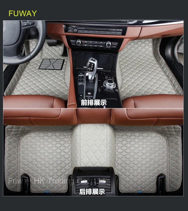Custom Car Floor Mats For Infiniti Ex25 Qx50 Fx35 Qx70 M35/m37/m56 G25