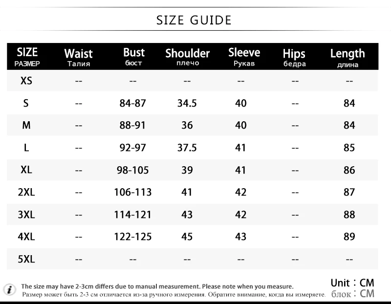 Plus Size Dress (2)