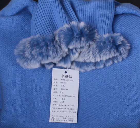 UIF-51 (9)