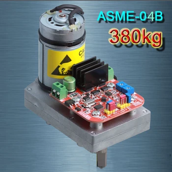 

New ASME-04B High-power high-torque Servo Steering Gear MAX 380Kg.cm ,0.5s-1.0s/60 Degree DC 12-24V for Robot Mechanical Arm