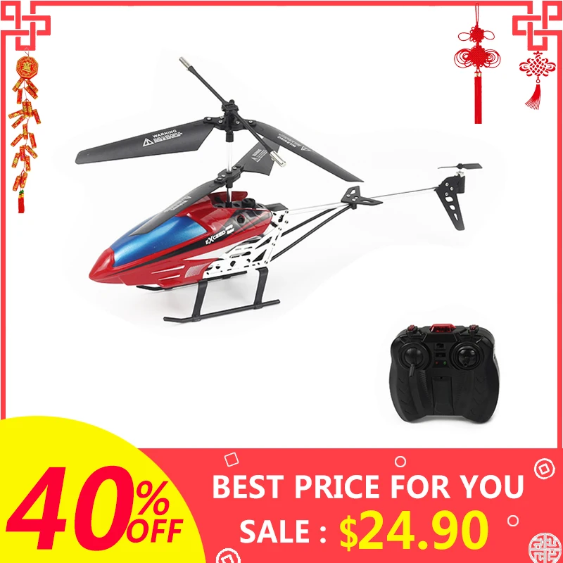 

Metal Beyblade Fusion 4D BB59 Without Launcher Spinning Top Interesting Toys Gifts For Kids #D