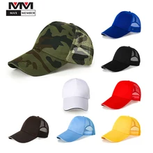 Дышащая сетчатая шляпа крутой ресторан официант в отеле рабочие козырьки плакаты невыгорающий Спорт Развлечения Регулируемая Солнцезащитная шляпа