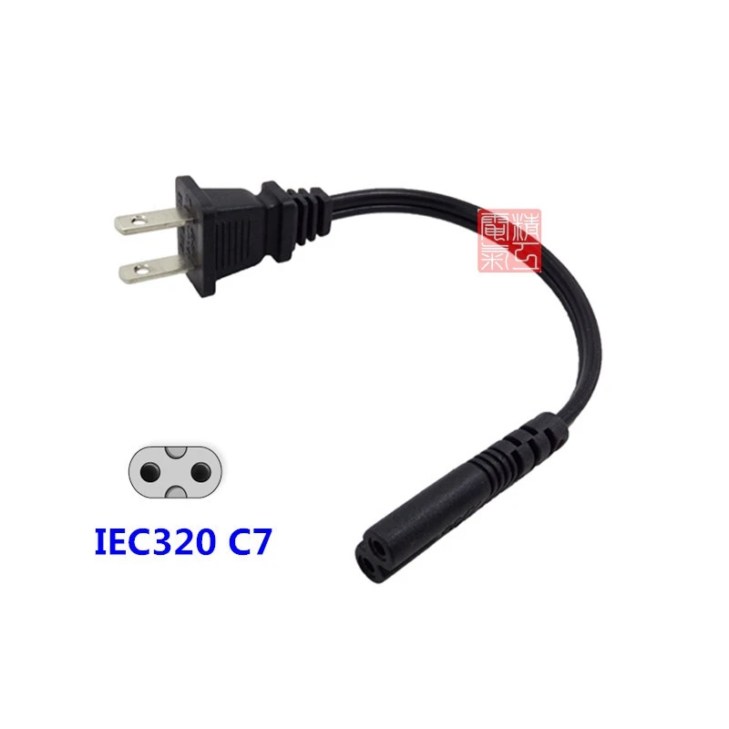 NEMA 1-15P 2pin штекер для IEC 320 C7 IEC320 короткий кабель питания переменного тока Шнур 20 см для адаптера переменного тока ноутбук