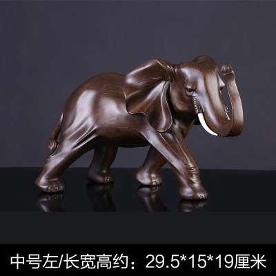 0   23CM -  -  -  (3) - 