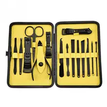 15 шт. триммер для стрижки ногтей набор для ухода из нержавеющей стали маникюрный педикюр набор для ушей выберите носок инструменты для дизайна ногтей Черный