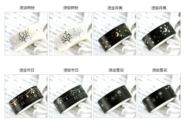 QQ20170917153538