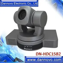 Free Shipping DANNOVO HD USB Conference Camera,20x Optical Zoom,Support Sony VISCA PELCO Protocol(DN-HDC15B2)