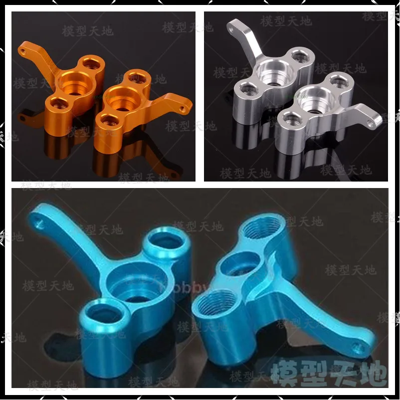 

HSP 166011 Aluminum Alloy Steering Hub (L/R) 06043 1/10 Upgrade Parts For 94155 94166 94177