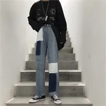 Корейский Весна Осень женская одежда повседневные женские брюки прямые с высокой талией джинсы женские новые ulzzang harajuku bf рваные джинсы