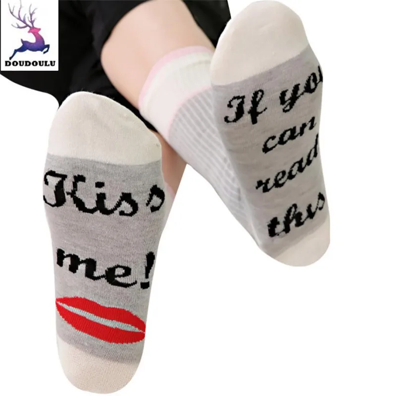 Buy DOUDOULU kiss me sock unisex casual cotton socks