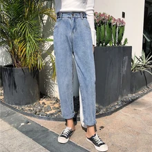 Новые женские джинсовые джинсы с высокой талией с эластичной талией хлопковые джинсы свободные шаровары женские брюки#7025