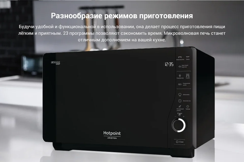 PC (4)