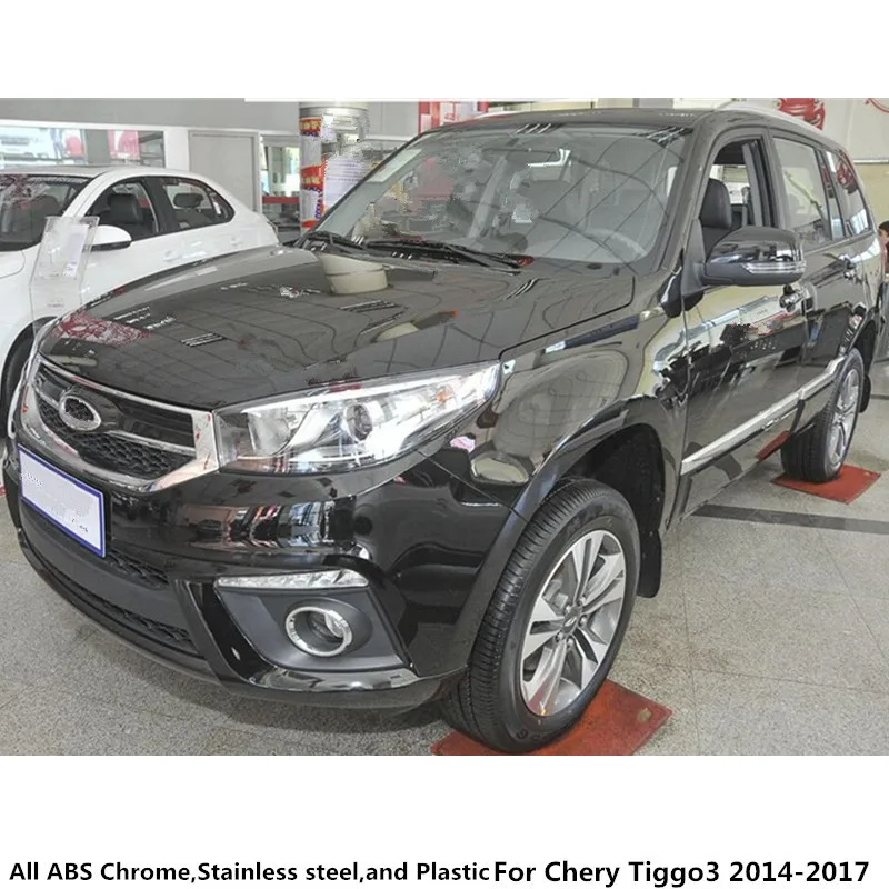 Для Chery Tiggo3 Tiggo 3 отделка автомобиля ABS хром наружная задняя дверь чаша палка лампа рамка панели капоты 5 шт