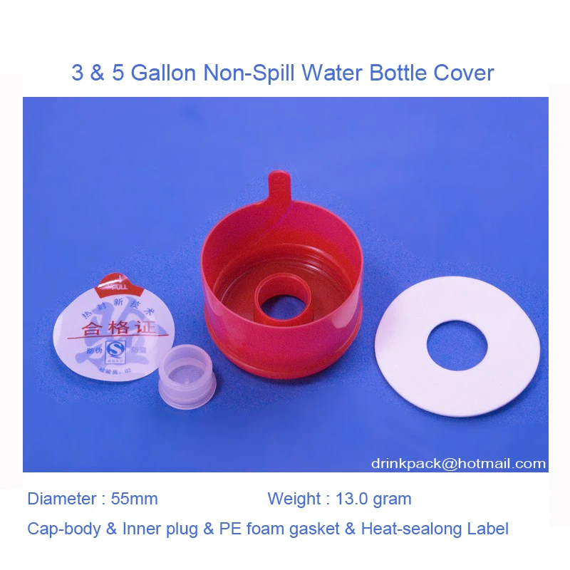 55mm Non spill Water Bottle Cap with Foam and Label,Red Colourcap