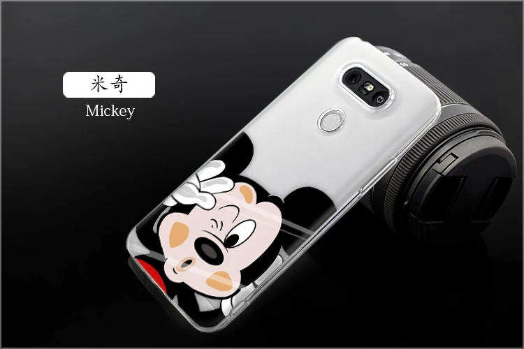 LGG5-9